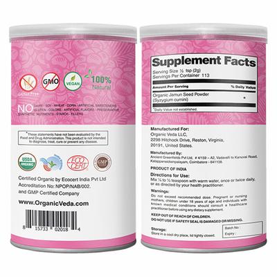 Organic Veda Jamun Seed Powder 227 gm - Pure Herbs