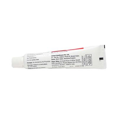 Cosvate G Cream 25gm - Skin Infections-Toc