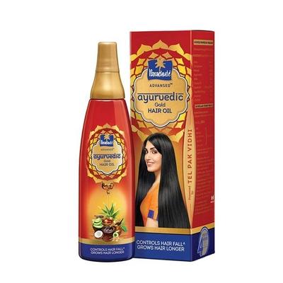 Parachute Advansed Ayurvedic Hair Oil 45 ml - Hair Oils