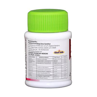 Meghdoot Nari Amrit Tablet 50's - Speciality Medicines