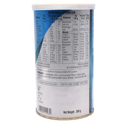 NEOGAIN CONDENSED MILK FLAVOUR Powder 200gm - Supplements-Sup