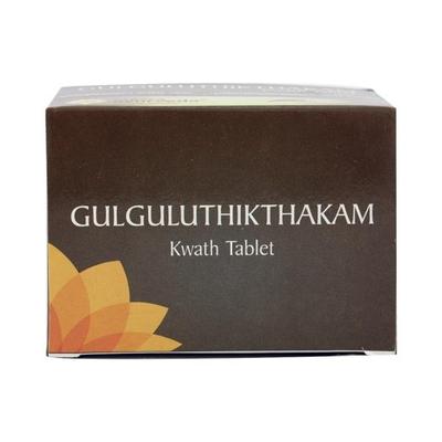 Kerala Ayurveda Gulguluthikthakam Kwath Tablets 100's - Speciality Medicines