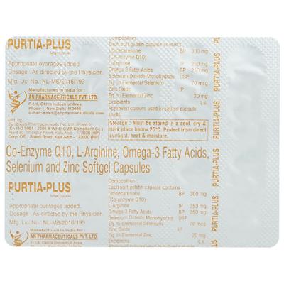 PURTIA PLUS Capsule 10's - Supplements-Vam