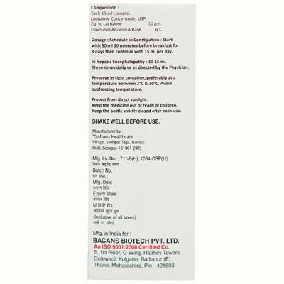 FLEXIGUT Solution 100ml - Constipation-Lax