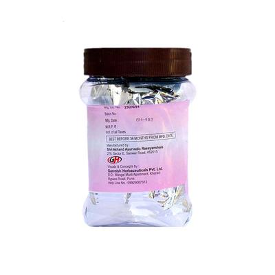 GH Garvilact Granules - Cadbury Chocolate 200 gm - Speciality Medicines