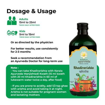 Kerala Ayurveda Khadirarishta Syrup 450 ml - Speciality Medicines