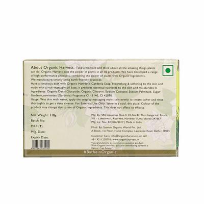 Organic Harvest Bathing Bar - Gardenia 110 gm - Soaps