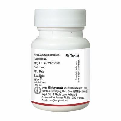 Baidyanath Patharina Tablet 50's - Health Products
