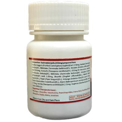 HASS Kaishor Guggulu Tablet 40's - Speciality Medicines