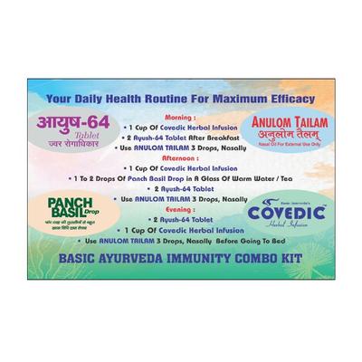 Basic Ayurveda Covedic Kit 300 gm - Health Products
