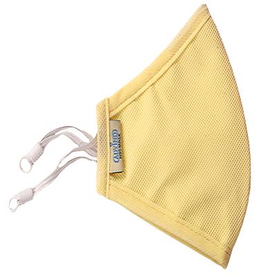 Advind Smog Guard N95 For 3-5 Years Kids Face Mask (XS) - Beige 1's - Face Mask