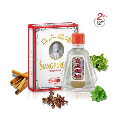 Siang Pure Pain Relief Oil - Formula II 7 ml - Pain Relief Oil