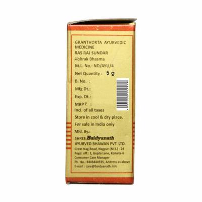 Baidyanath Abhrak Bhasma 5 gm - Speciality Medicines