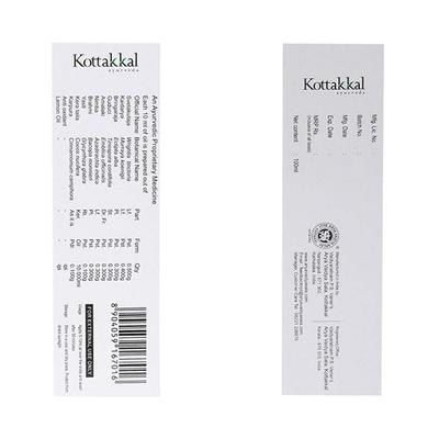 Kottakkal Arya Vaidya Sala Hair Keshyam Oil 100 ml - Hair Oils