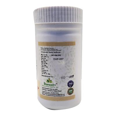 Dhanwantri Safed Musli Churan 100 gm - Speciality Medicines