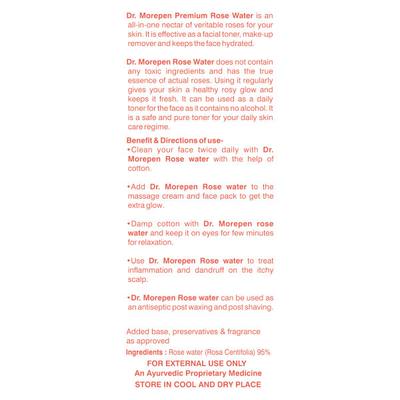 Dr. Morepen Pure & Natural Rose Water Spray 100 ml - Lotions & Creams