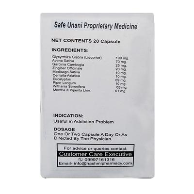 Hashmi Antobacus Capsule 20's - Hashmi