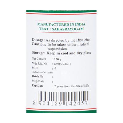 Kairali Brahmi Gritham 150 gm - Pure Herbs