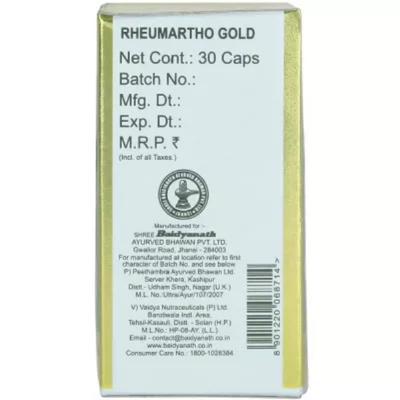 Baidyanath Rheumartho Gold Capsule 30's - Pain Relief (Ayush)