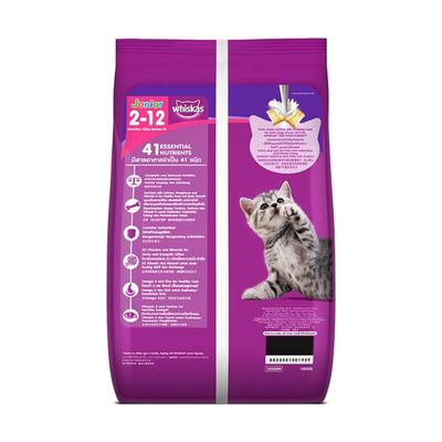 Whiskas Junior Mackerel Flavor 1100 gm - Petfood