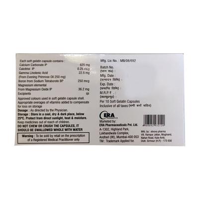 Revict Capsule 10's - Supplements-Cal