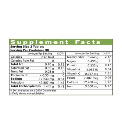 Herbal Hills Super Vegiehills Tablet 60's - Health Products