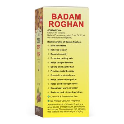 Torque Badam Roghan Cold Pressed Sweet Almond Oil (Pack of 6 X 25 ml) 1's - Personal Care (Ayush)