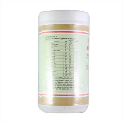 PROMINT DM Powder 200gm - Supplements-Vam