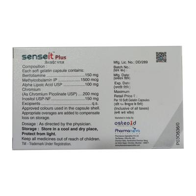 SENSEIT PLUS Capsule 10's - Supplements-Vam