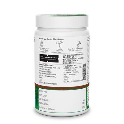 Kapiva Slim Shake Powder - Chocolate Flavour 500 gm - Speciality Medicines