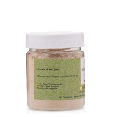 S N Pandit Ashwagandha Choorna 100 gm - Speciality Medicines