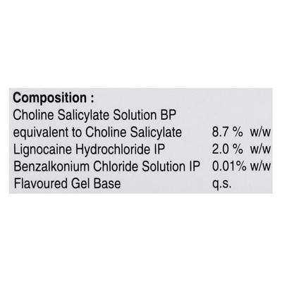 AUGMEXIN LA Gel 10gm - Oral Care - P-Mou