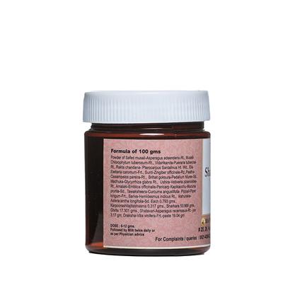 S N Pandit Shatavari Rasayana 200 gm - Speciality Medicines