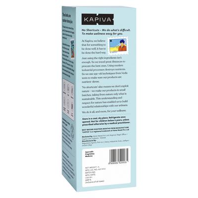 Kapiva Triphala Juice 1 litre - Ayurvedic Juices