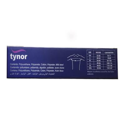 Tynor Clavicle Brace with Fastening Tape (S) (C 05) - Supports And Braces