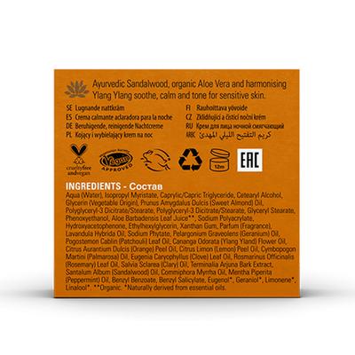 Urban Veda Soothing Night Cream Sandalwood & Aloe 50 ml - Night Cream