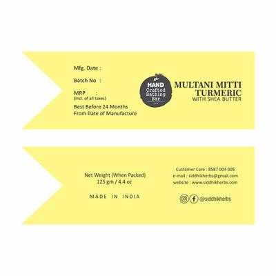 Siddhik Multani Mitti Turmeric with Shea Butter Bathing Bar 125 gm - Personal Care (Ayush)