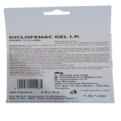 Iodex Ultra Gel Body Pain Expert (Pack of 6 x 15 gm) - Gel/Cream