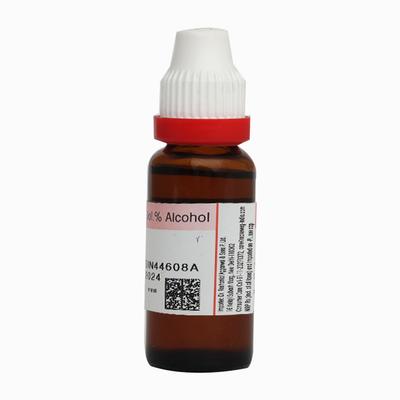 Dr. Reckeweg Jonosia Ashoka Ø Liquid 20 ml - Mother Tincture