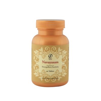 Bipha Ayurveda Navayasam Tablet 90's - Speciality Medicines