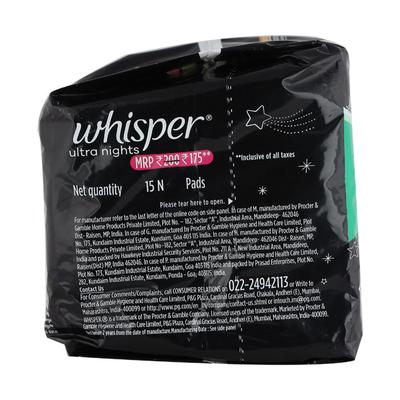 Whisper Ultra Nights Sanitary Pads (XL Plus) 15's - Sanitary Napkins