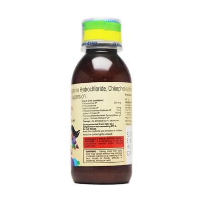 Wikoryl DS Syrup 60ml - Cough And Cold-Cou