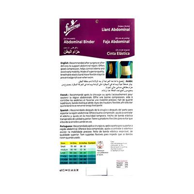 Flamingo Abdominal Binder (OC-2187) (L) - Back/Abdomen Supports