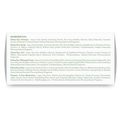 Lord's Ubtan Facial Kit 60 gm - Personal Care(Homeopathy)