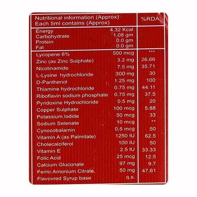 VITAL DIA Syrup 200ml - Supplements-Vam