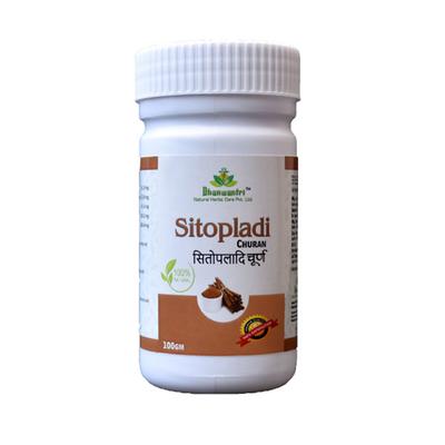 Dhanwantri Sitopladi Churan 100 gm - Speciality Medicines