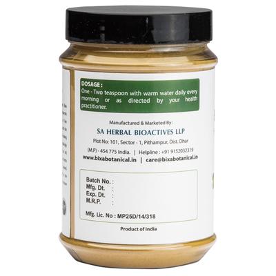 Bixa Botanical Brahmi Herb Powder 200 gm - Speciality Medicines