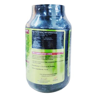 HealthVit Fitness L-Citrulline Malate Unflavoured Powder 100 gm - Amino Acids