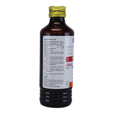 Befer Syrup 200ml - Supplements-Vam