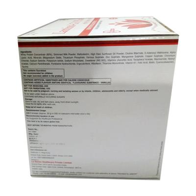 LAMINO GI PLUS SUGAR FREE VANILLA FLAVOUR Powder 200gm - Supplements-Ent